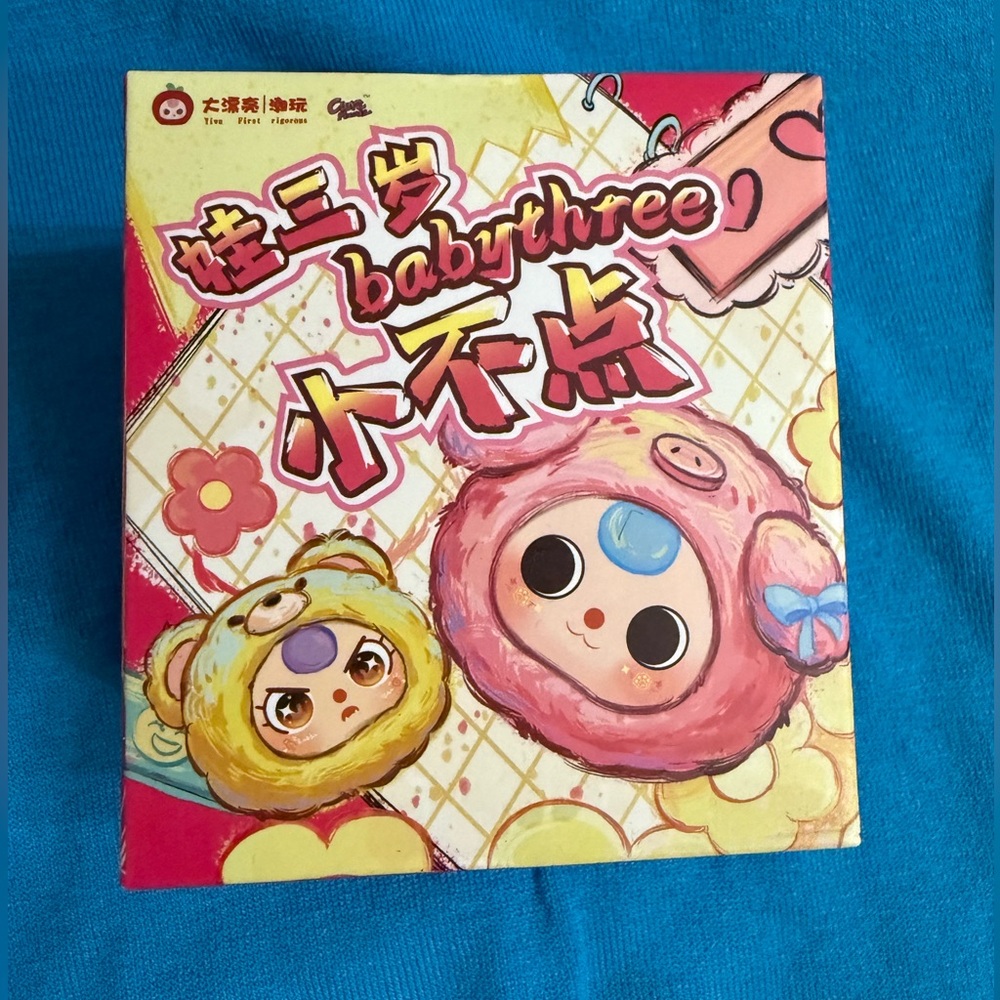 NIB *Sealed Baby Three Tiny Animal Plush blind Box
